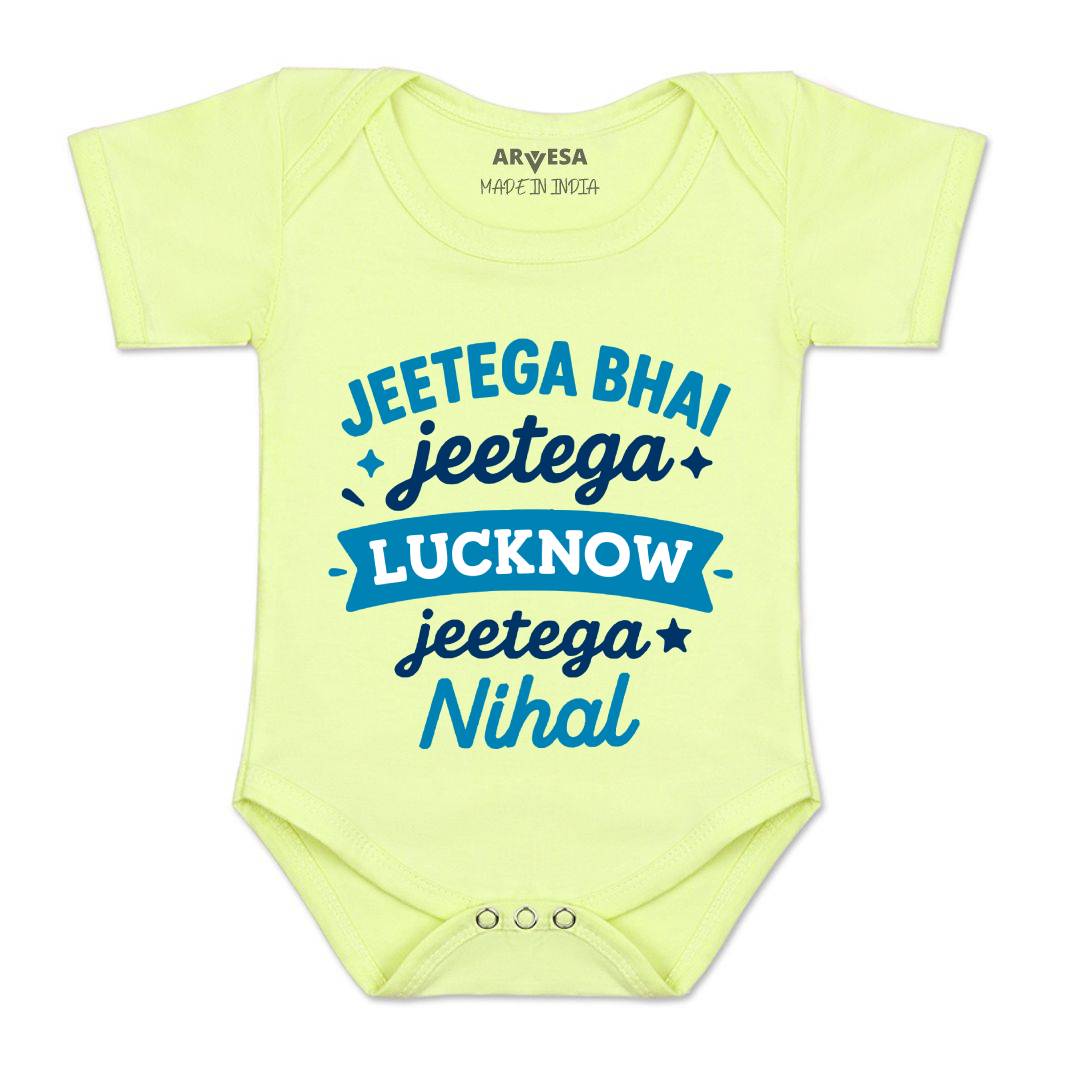Arvesa Jeetega Bhai Jeetega Lucknow Jeetega Baby Boy & Girl Dress