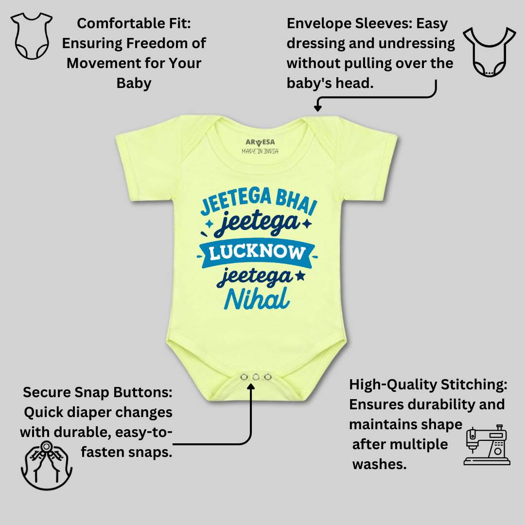 Arvesa Jeetega Bhai Jeetega Lucknow Jeetega Baby Boy & Girl Dress