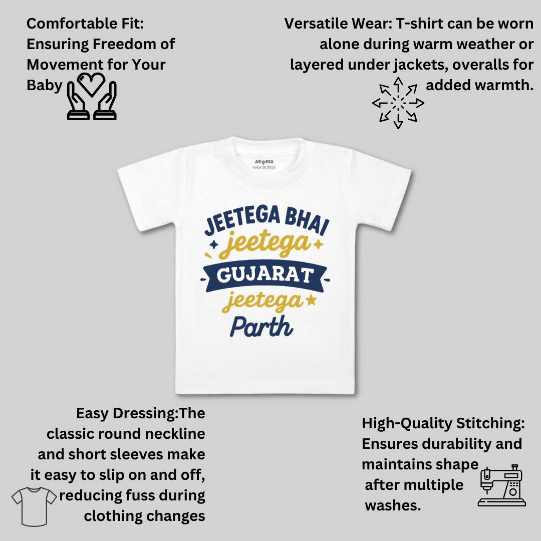 Arvesa Jeetega Bhai Jeetega Gujarat Jeetega Baby Boy & Girl Dress