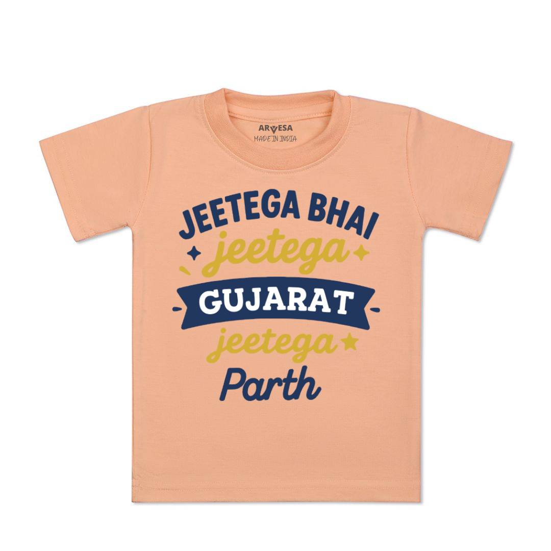 Arvesa Jeetega Bhai Jeetega Gujarat Jeetega Baby Boy & Girl Dress