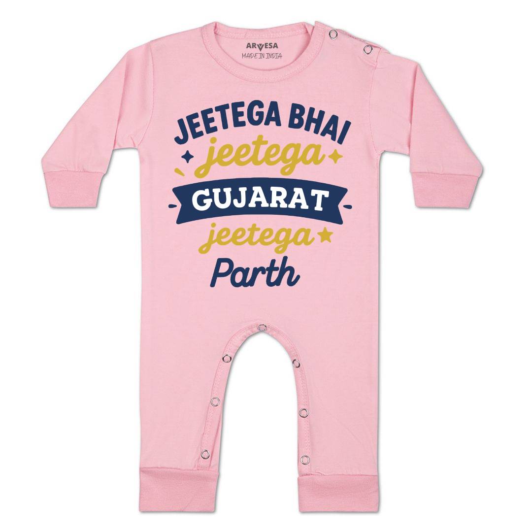 Arvesa Jeetega Bhai Jeetega Gujarat Jeetega Baby Boy & Girl Dress