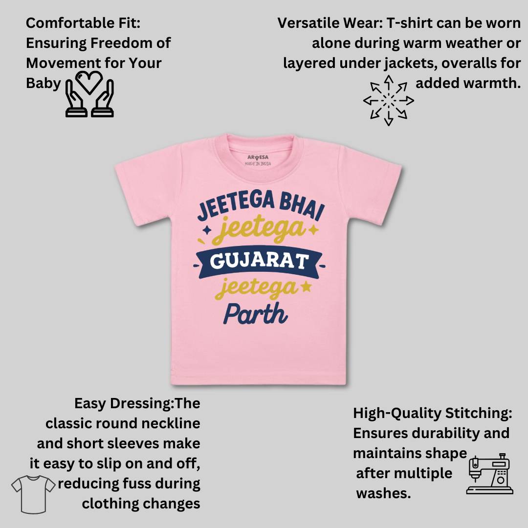 Arvesa Jeetega Bhai Jeetega Gujarat Jeetega Baby Boy & Girl Dress