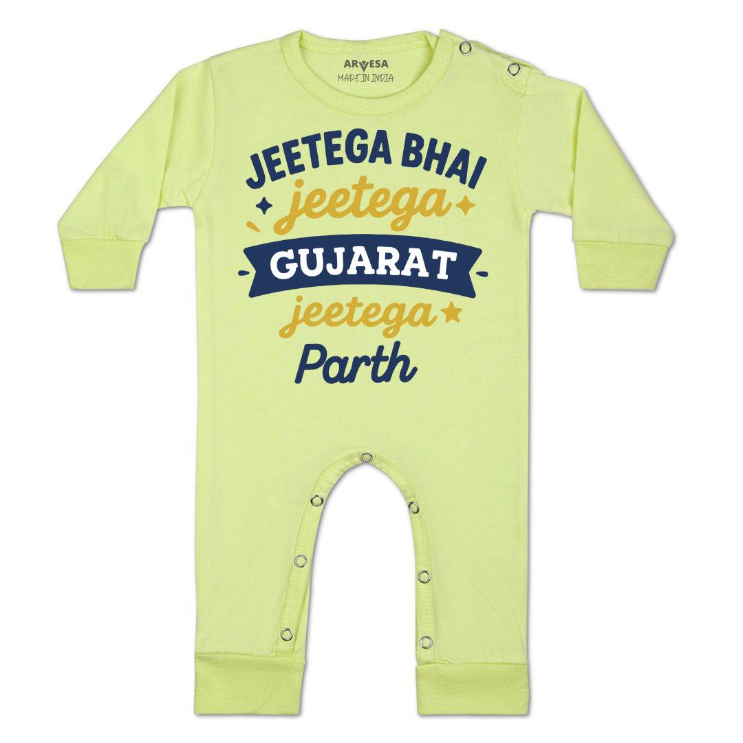 Arvesa Jeetega Bhai Jeetega Gujarat Jeetega Baby Boy & Girl Dress