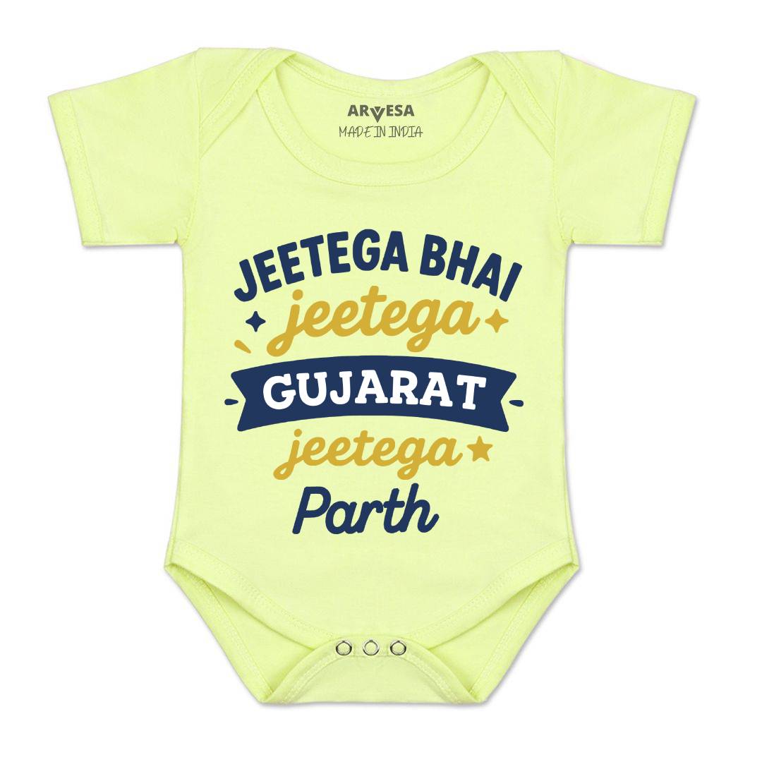 Arvesa Jeetega Bhai Jeetega Gujarat Jeetega Baby Boy & Girl Dress