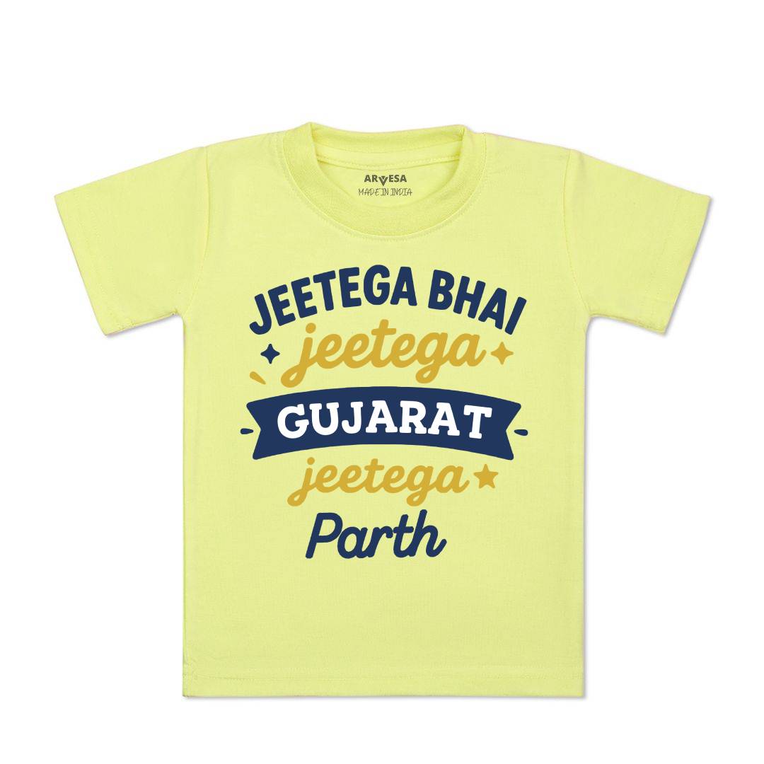 Arvesa Jeetega Bhai Jeetega Gujarat Jeetega Baby Boy & Girl Dress