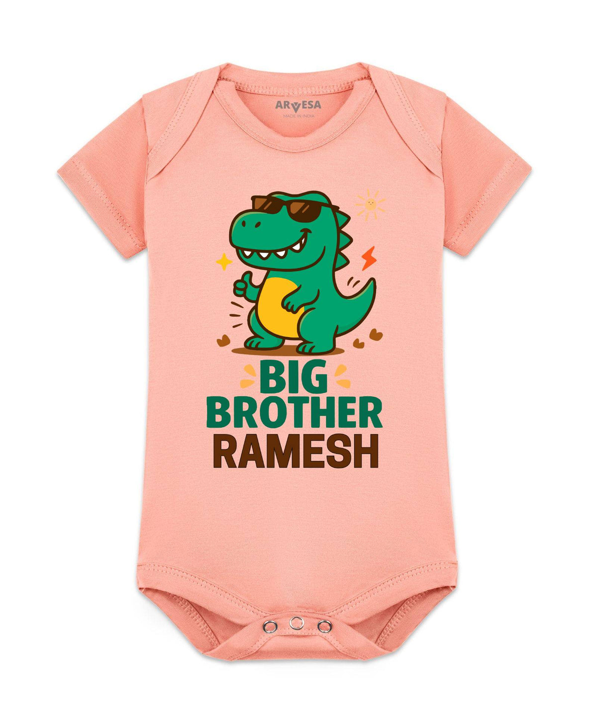 Big Brother - Romper