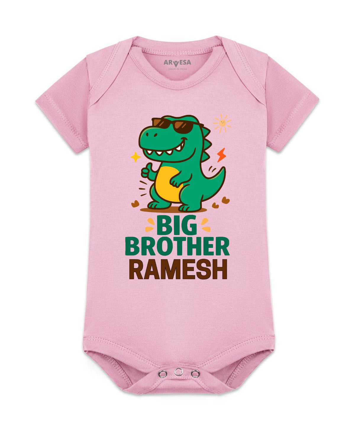Big Brother - Romper