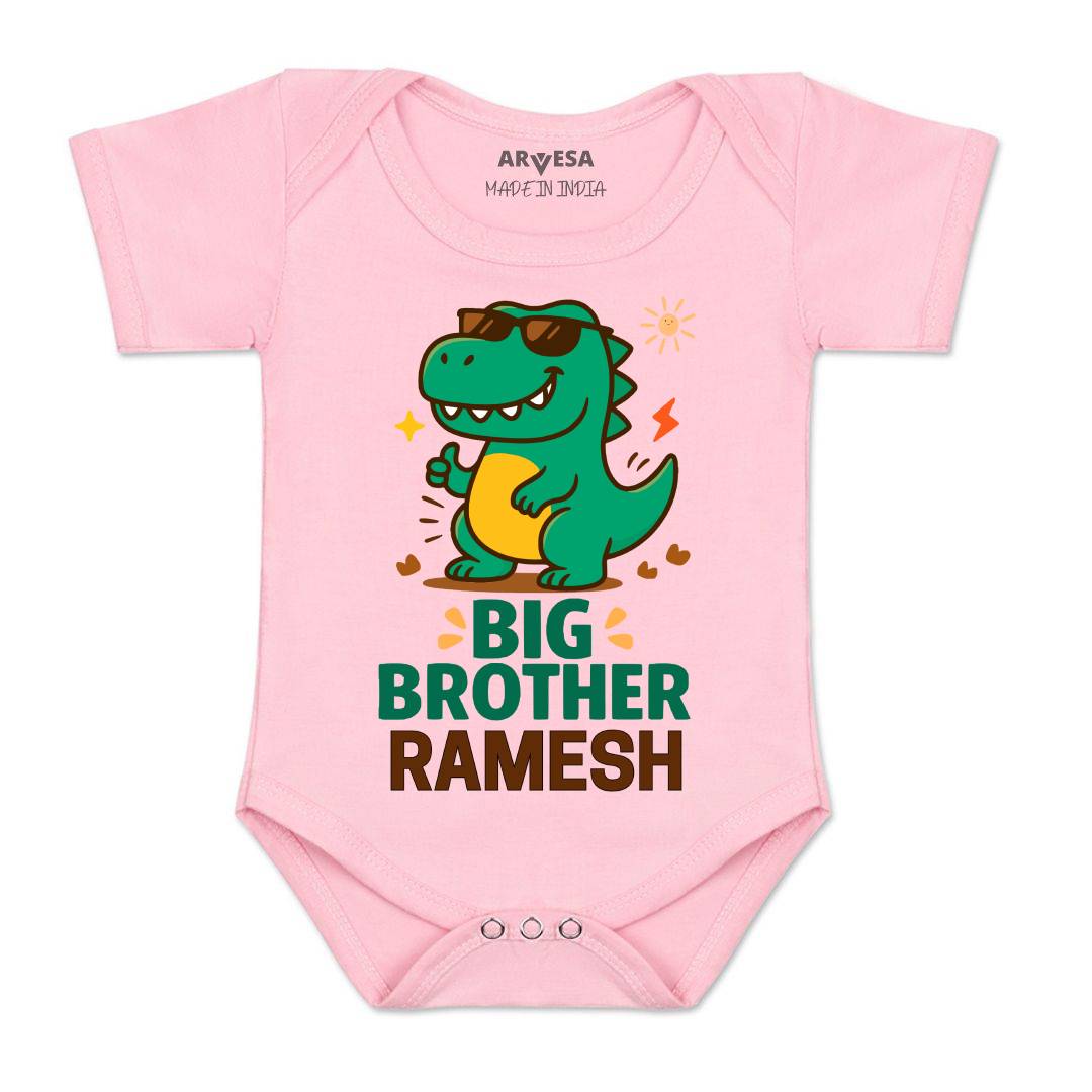 Arvesa Big Brother Baby Boy & Girl Dress