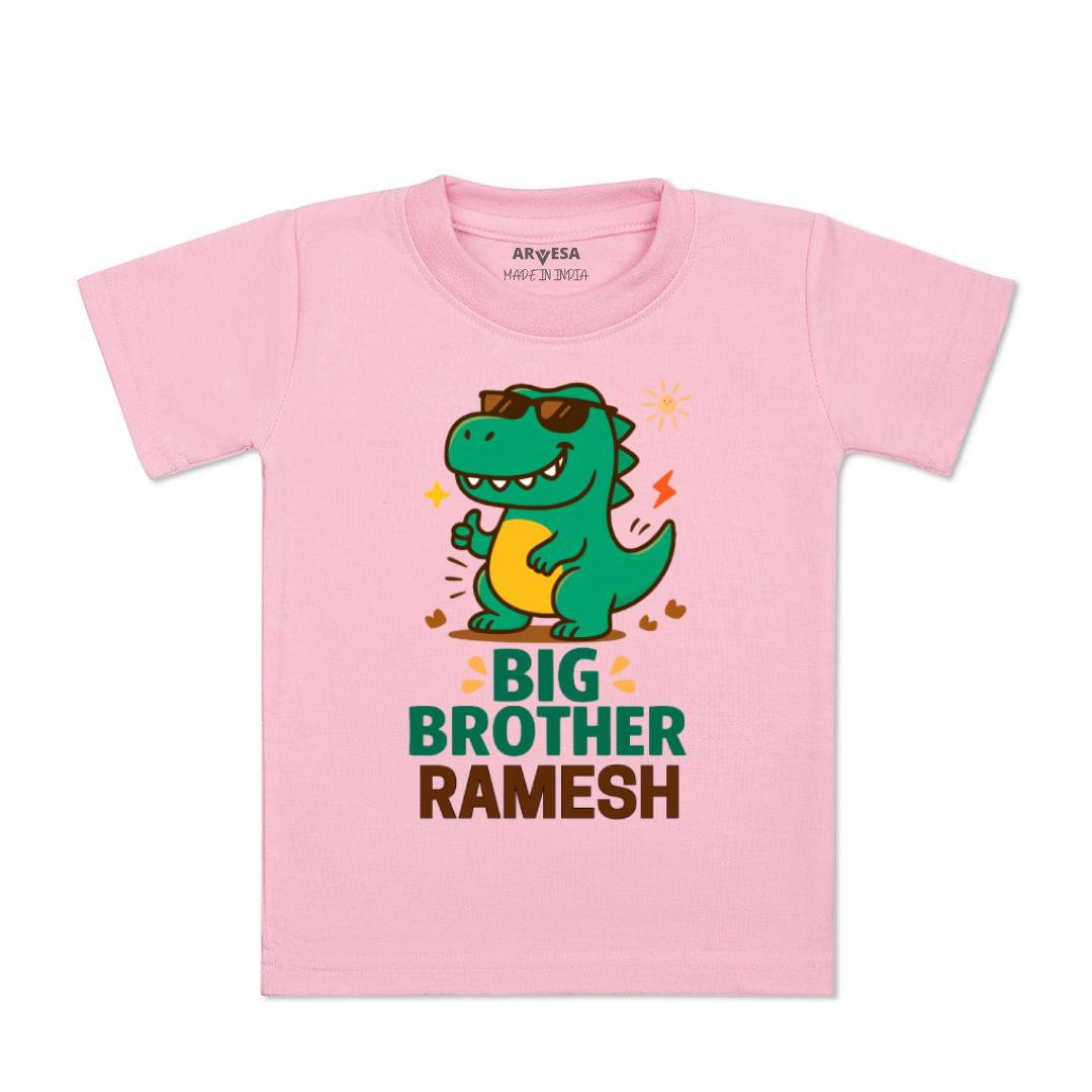 Arvesa Big Brother Baby Boy & Girl Dress