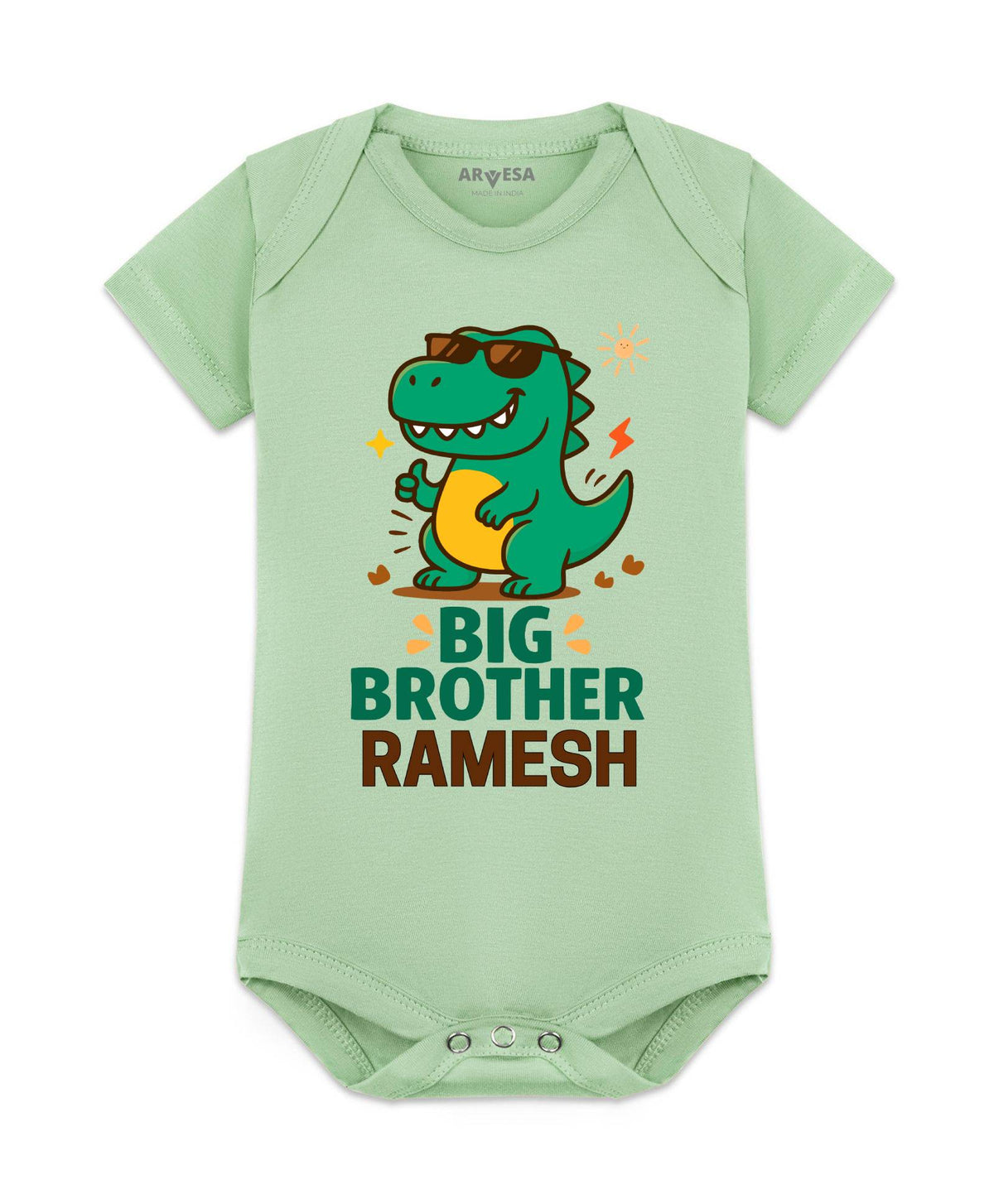 Big Brother - Romper