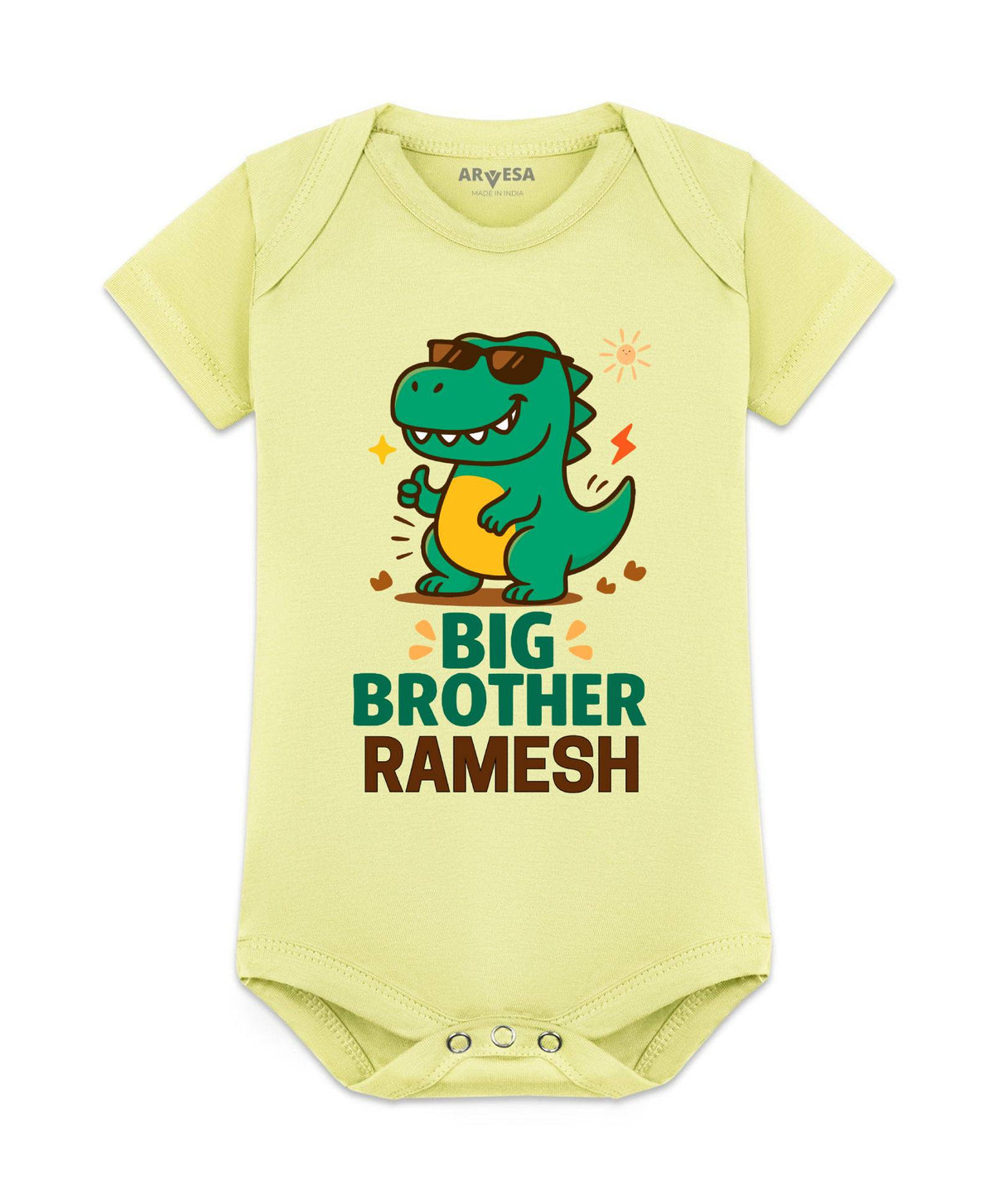 Big Brother - Romper