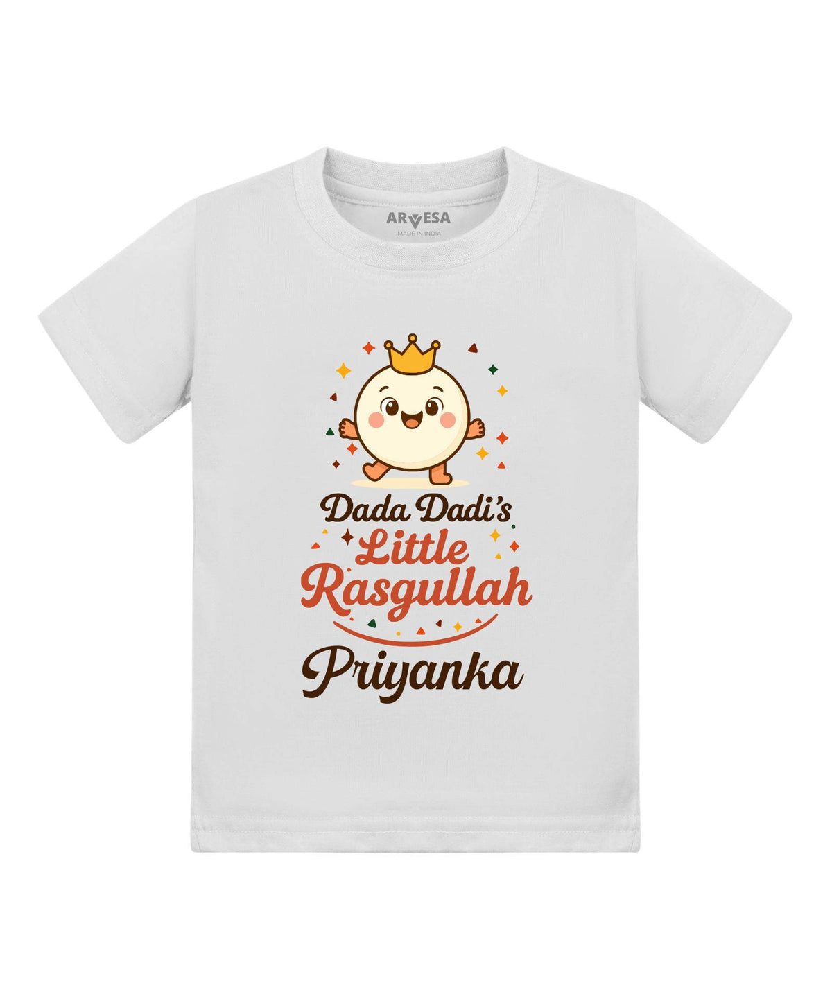 Dada Dadi Little Rasgullah - T-shirt
