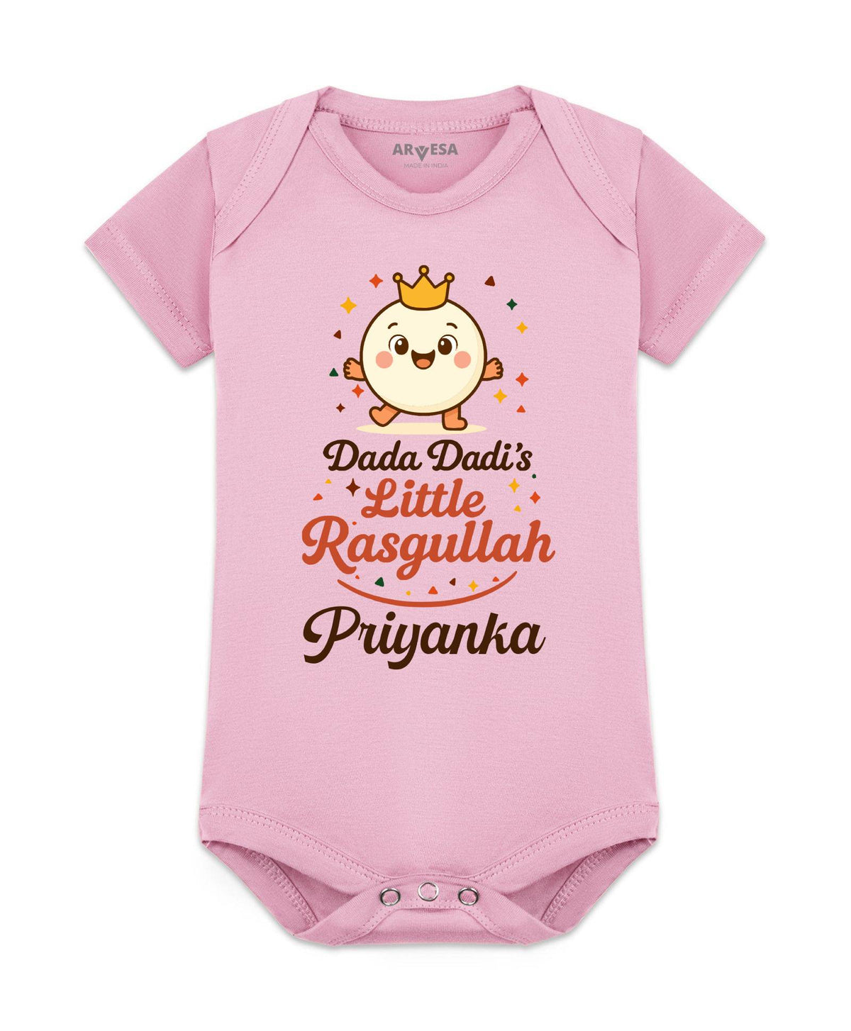 Dada Dadi Little Rasgullah - Romper