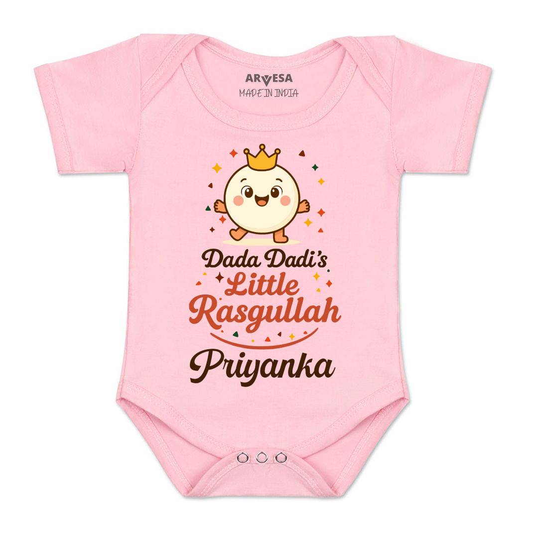Arvesa Dada Dadi Little Rasgullah Baby Boy & Girl Dress