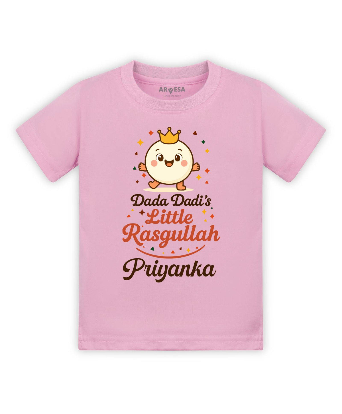 Dada Dadi Little Rasgullah - T-shirt