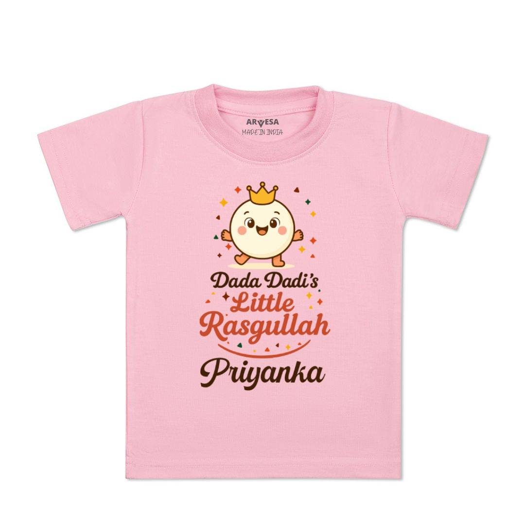 Arvesa Dada Dadi Little Rasgullah Baby Boy & Girl Dress