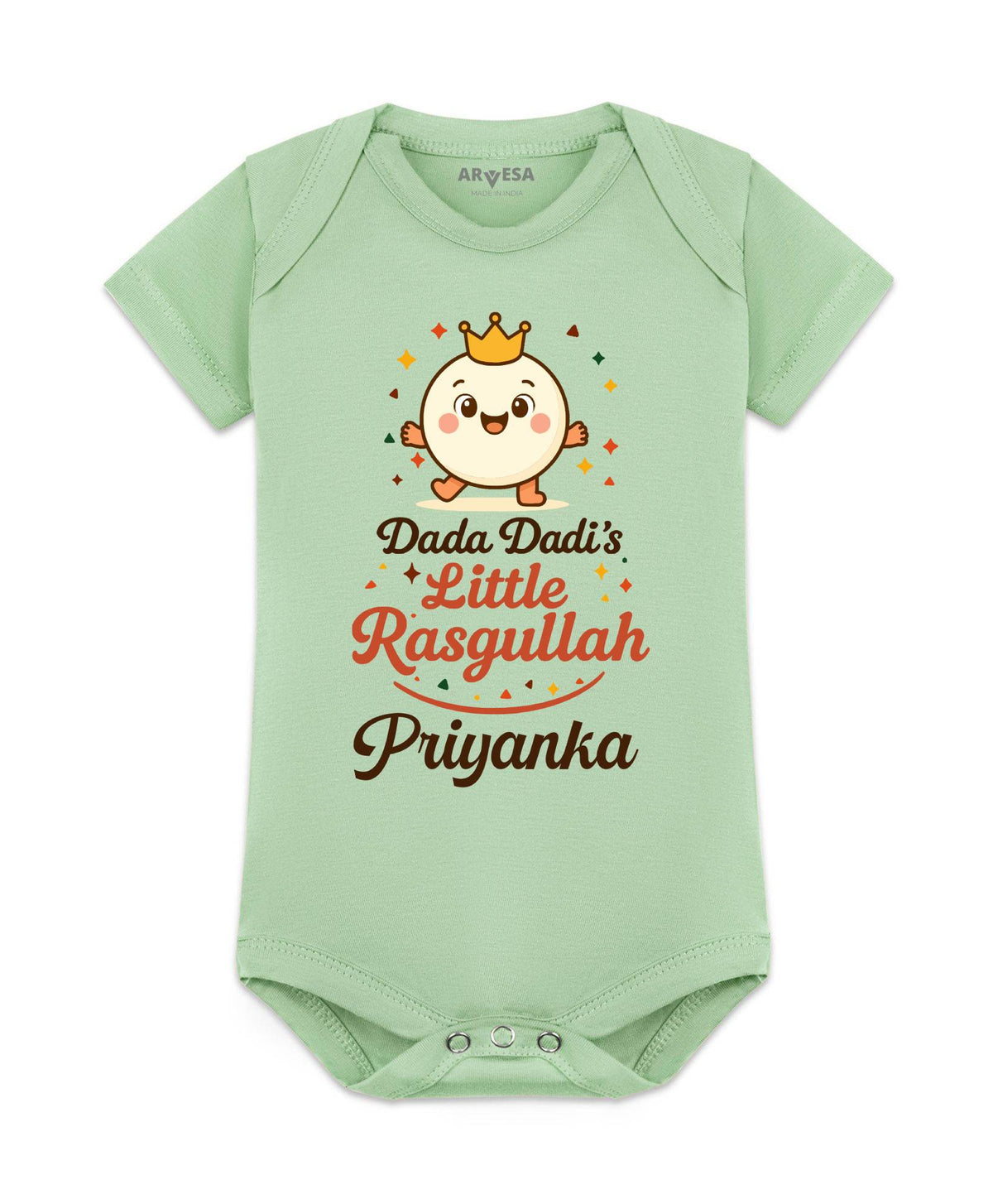 Dada Dadi Little Rasgullah - Romper