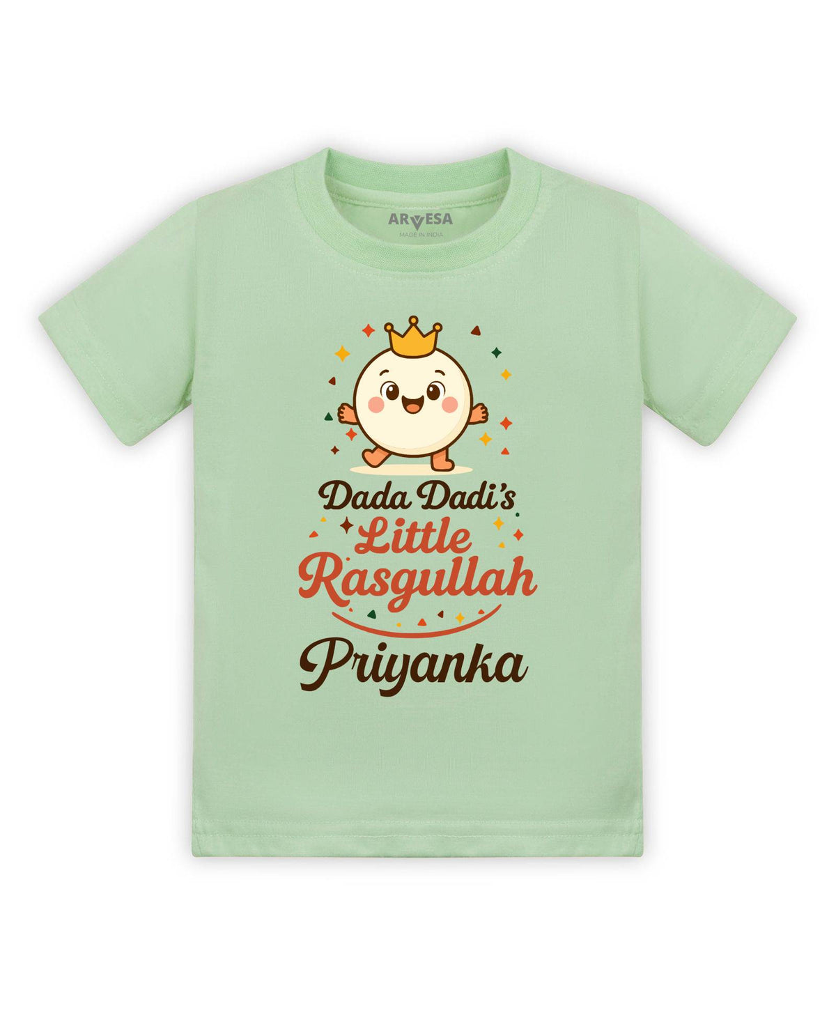 Dada Dadi Little Rasgullah - T-shirt