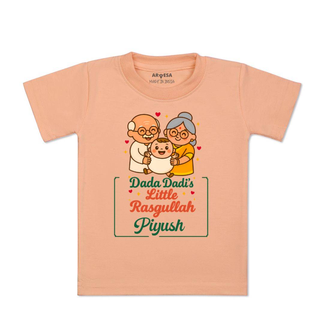 Arvesa Dada Dadi Little Rasgullah Baby Boy & Girl Dress