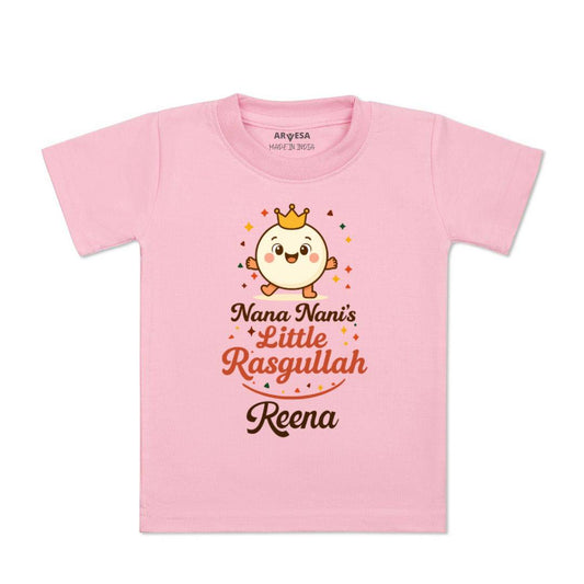 Arvesa Nana Nani Little Rasgullah Baby Boy & Girl Dress
