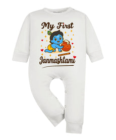 Jumpsuit featuring the same print