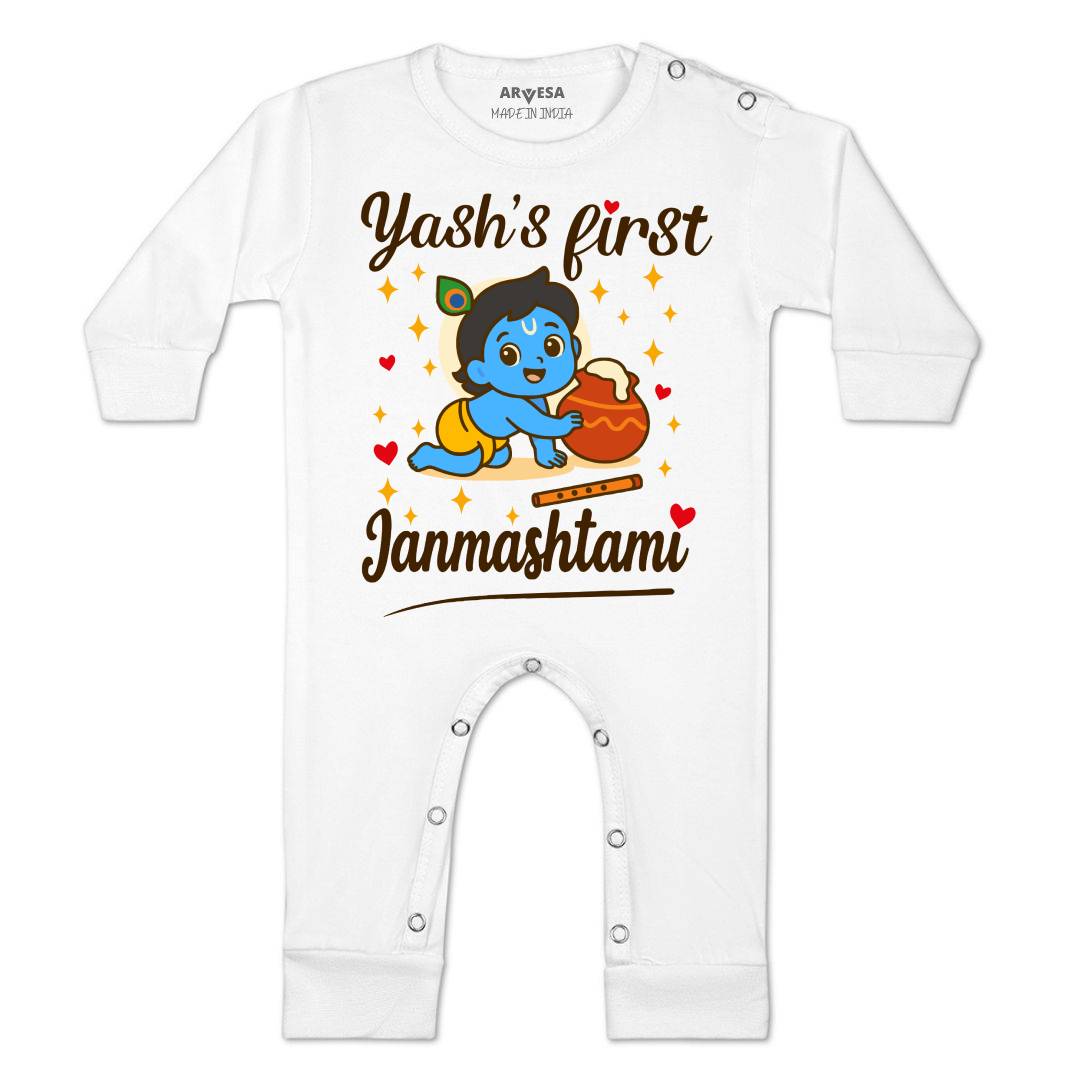 Arvesa My First Janmashtami  Baby Boy & Girl Dress