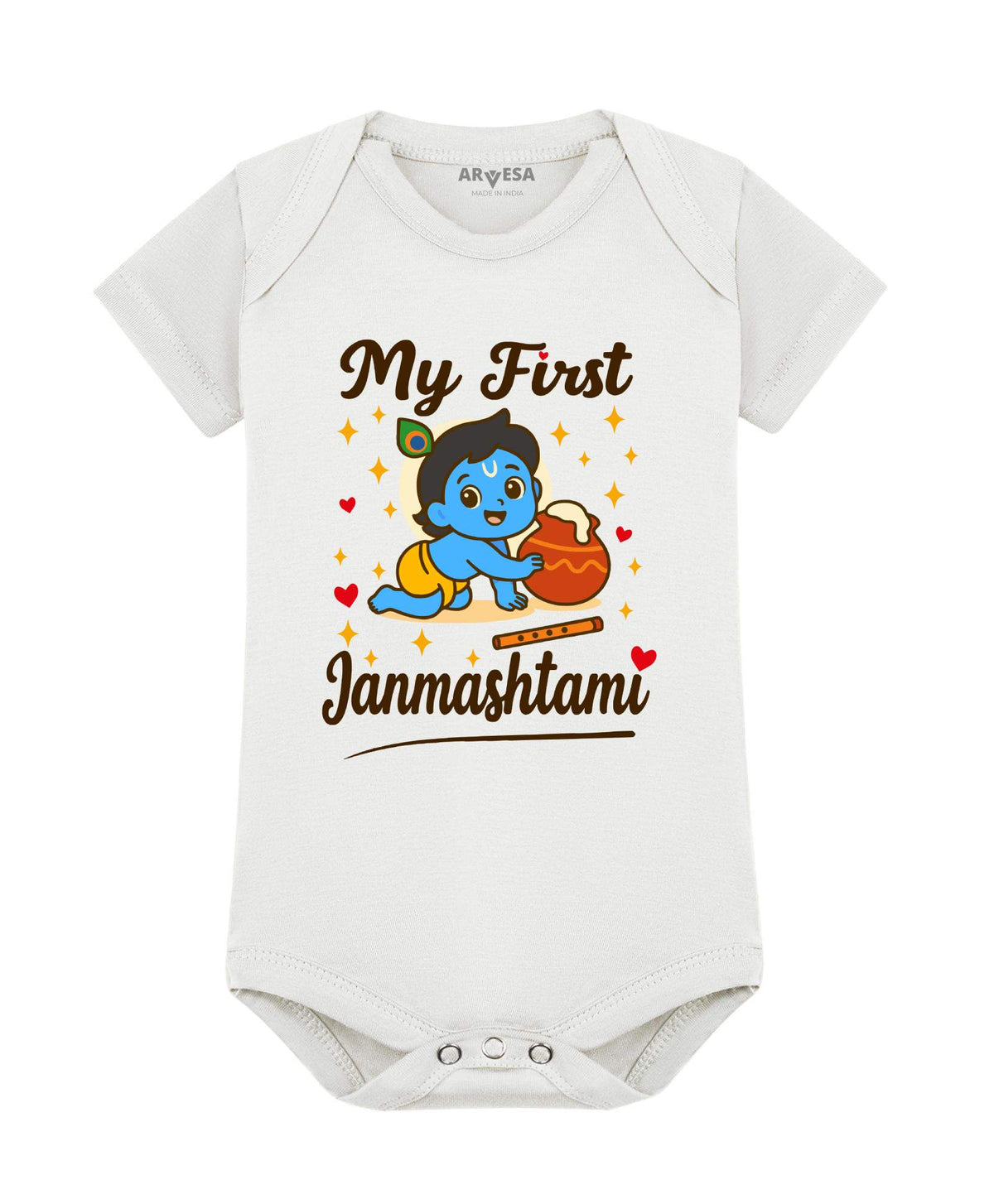 My First Janmashtami - Romper