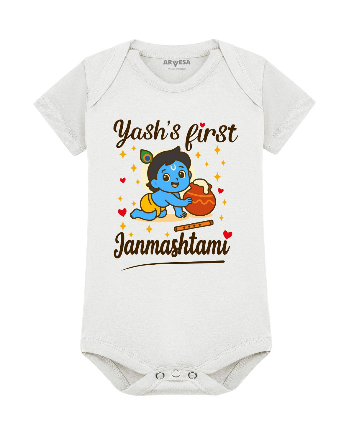 My First Janmashtami - Romper