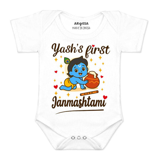 Arvesa My First Janmashtami  Baby Boy & Girl Dress
