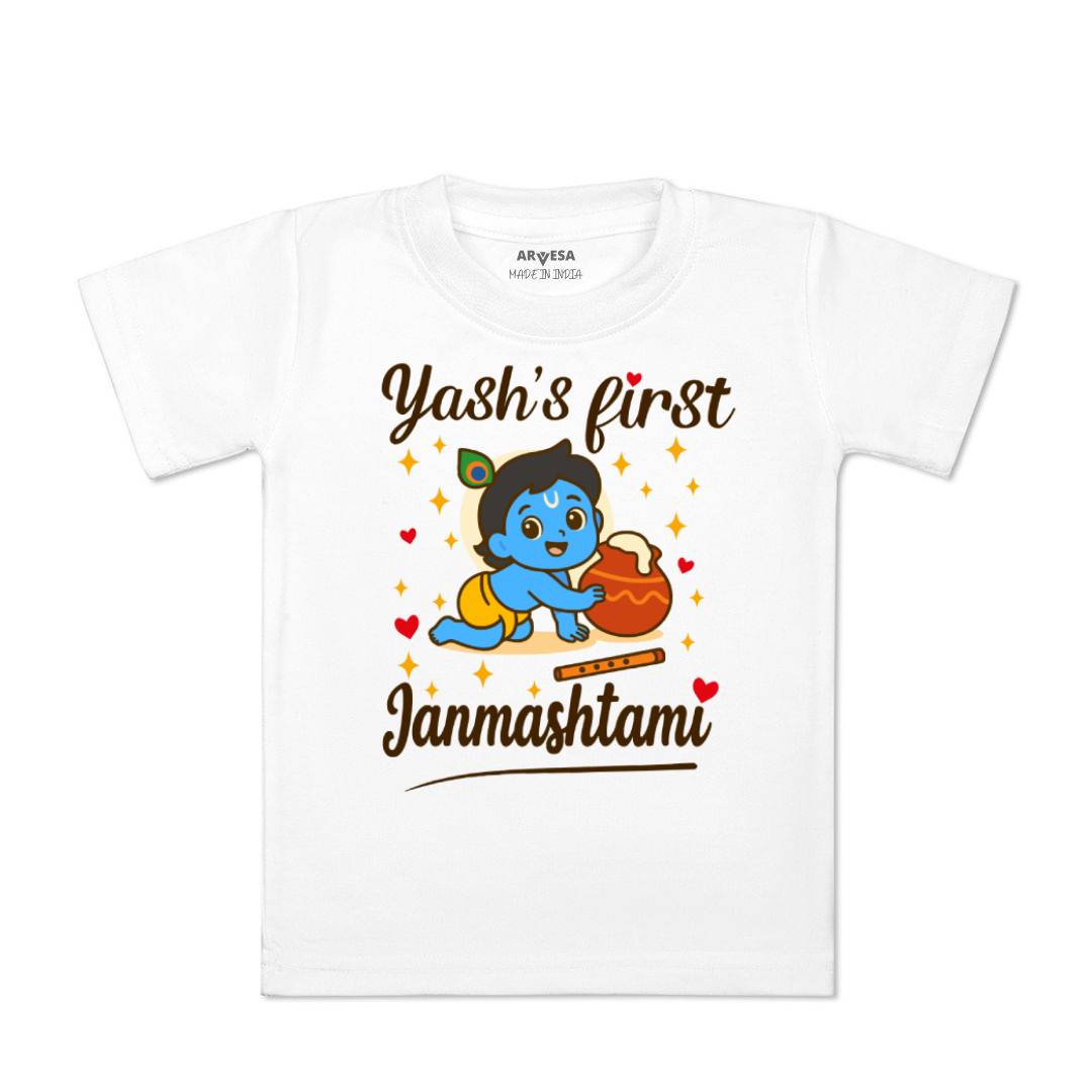 Arvesa My First Janmashtami  Baby Boy & Girl Dress