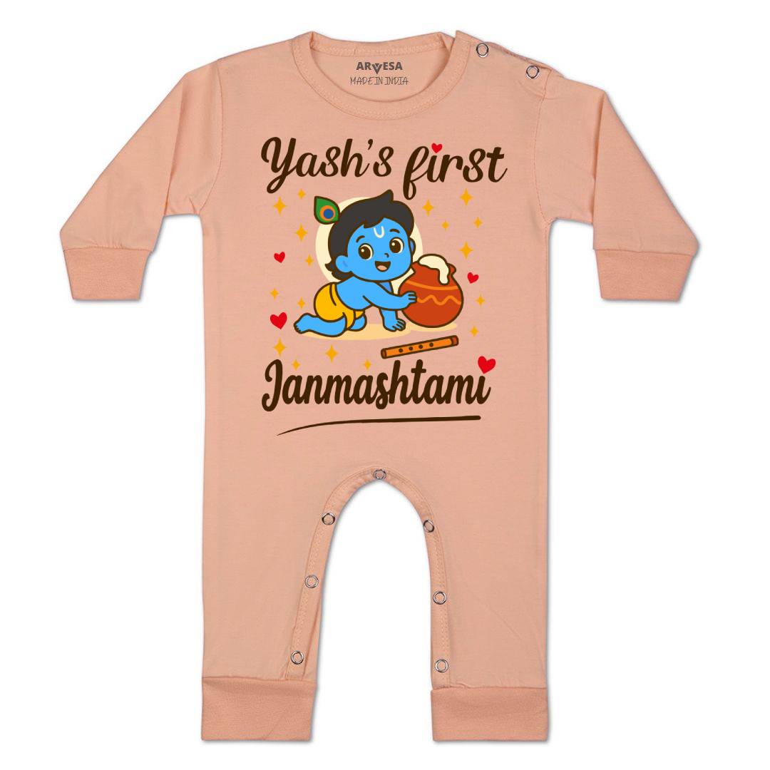 Arvesa My First Janmashtami  Baby Boy & Girl Dress
