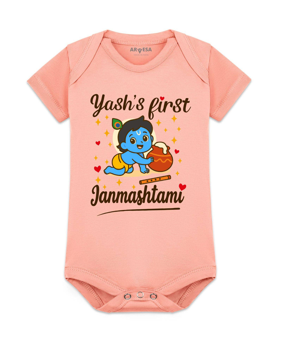 My First Janmashtami - Romper