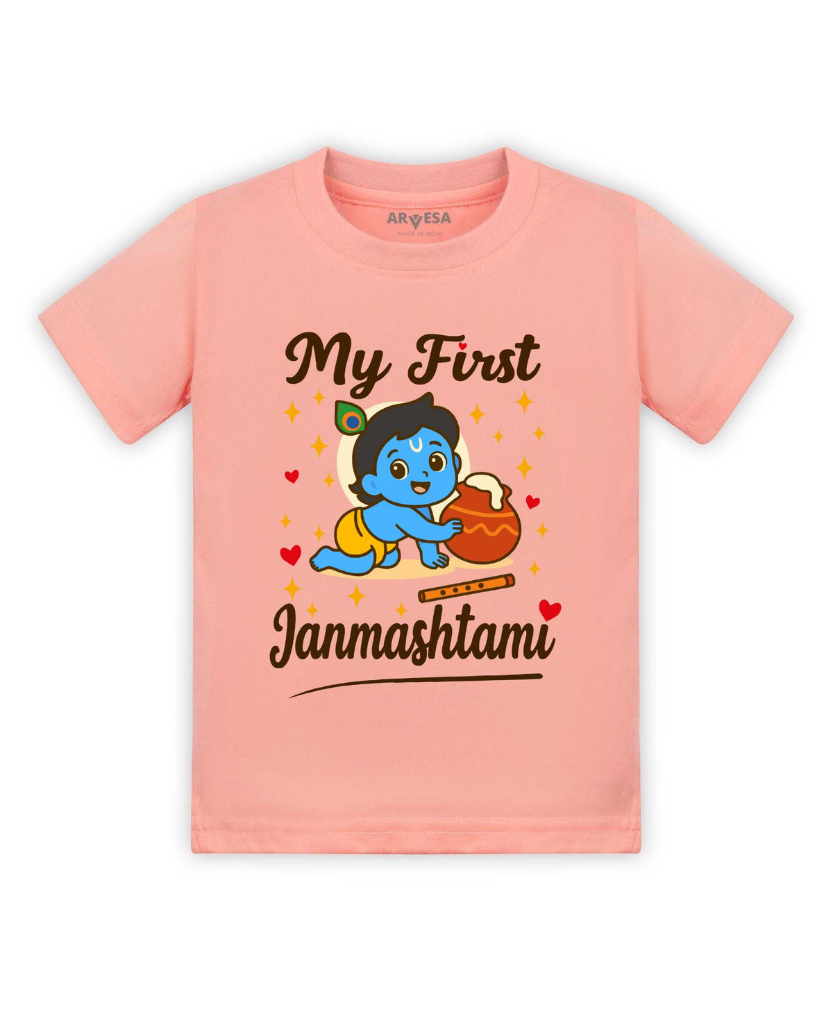 My First Janmashtami - T-shirt