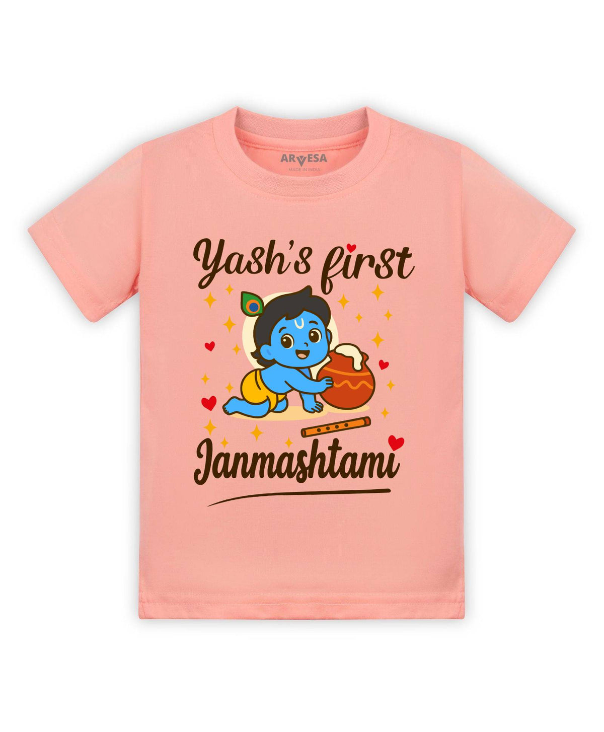 My First Janmashtami - T-shirt