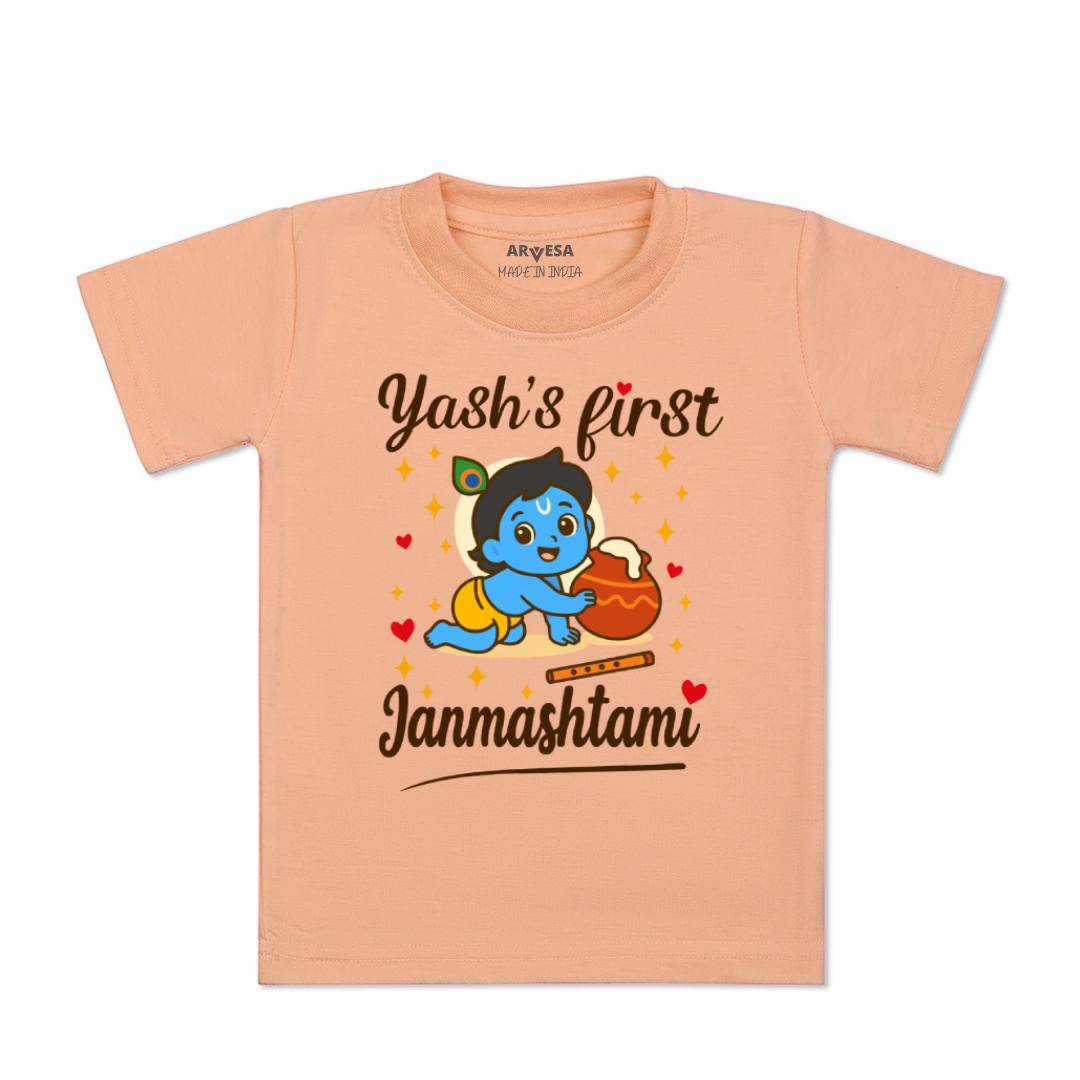 Arvesa My First Janmashtami  Baby Boy & Girl Dress