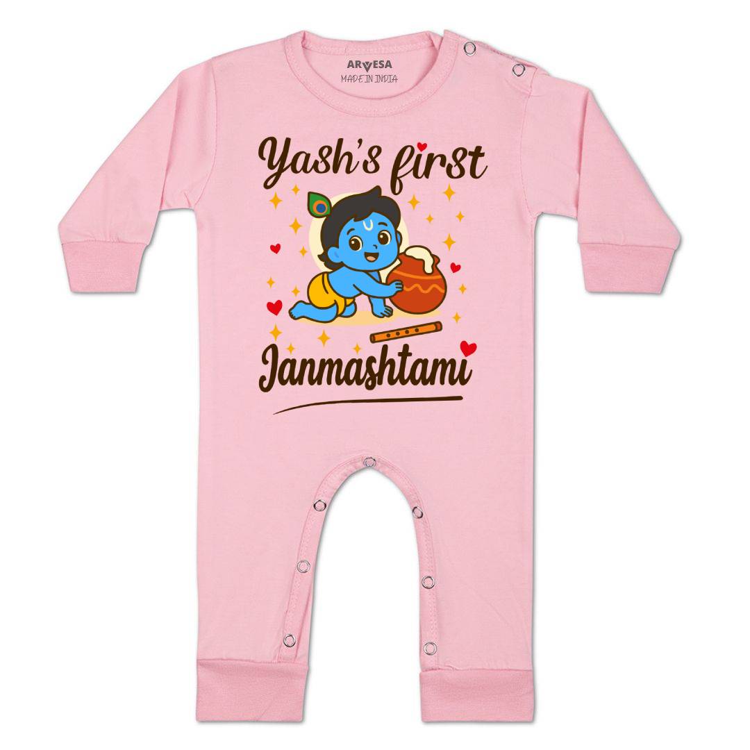 Arvesa My First Janmashtami  Baby Boy & Girl Dress