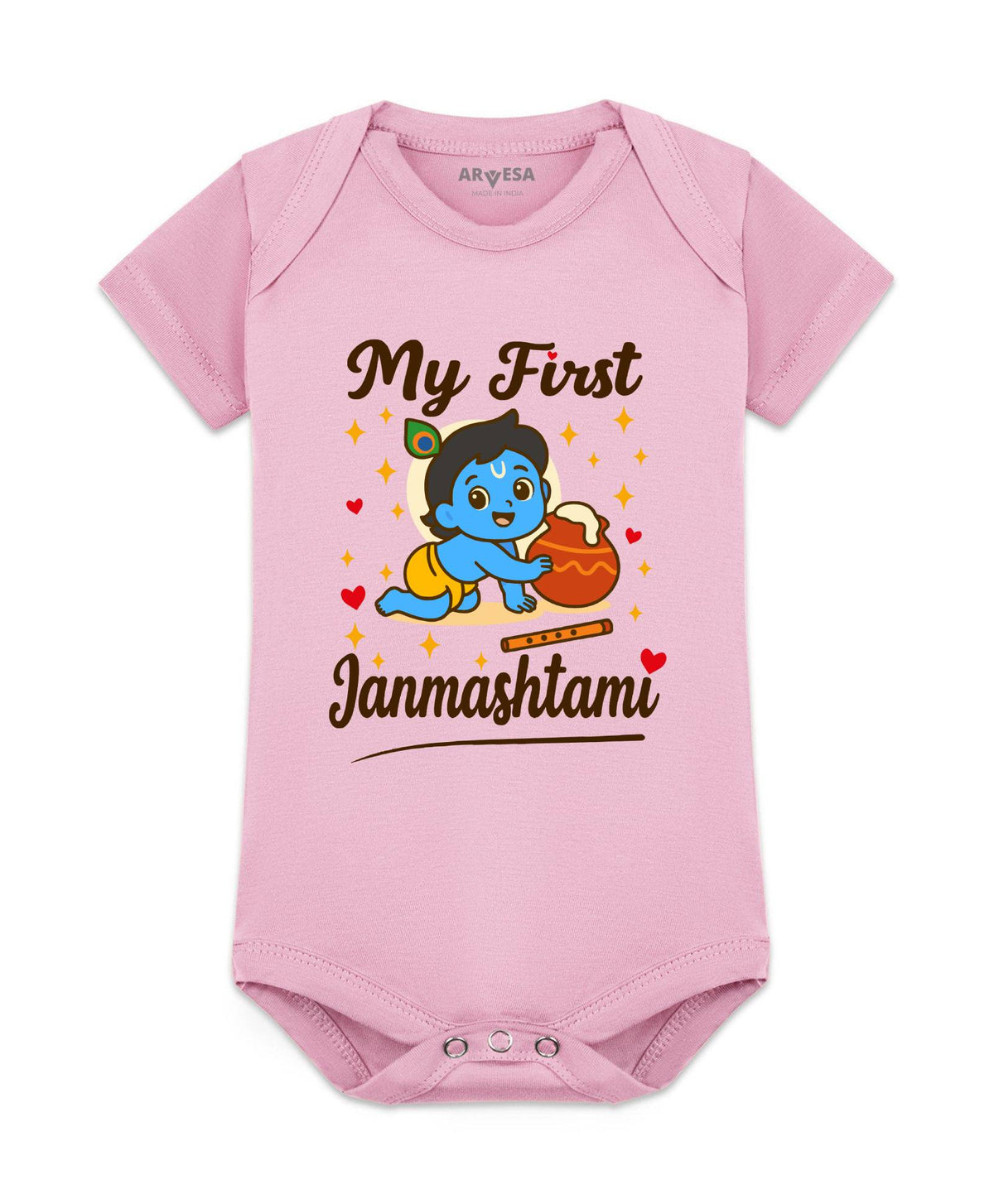 My First Janmashtami - Romper