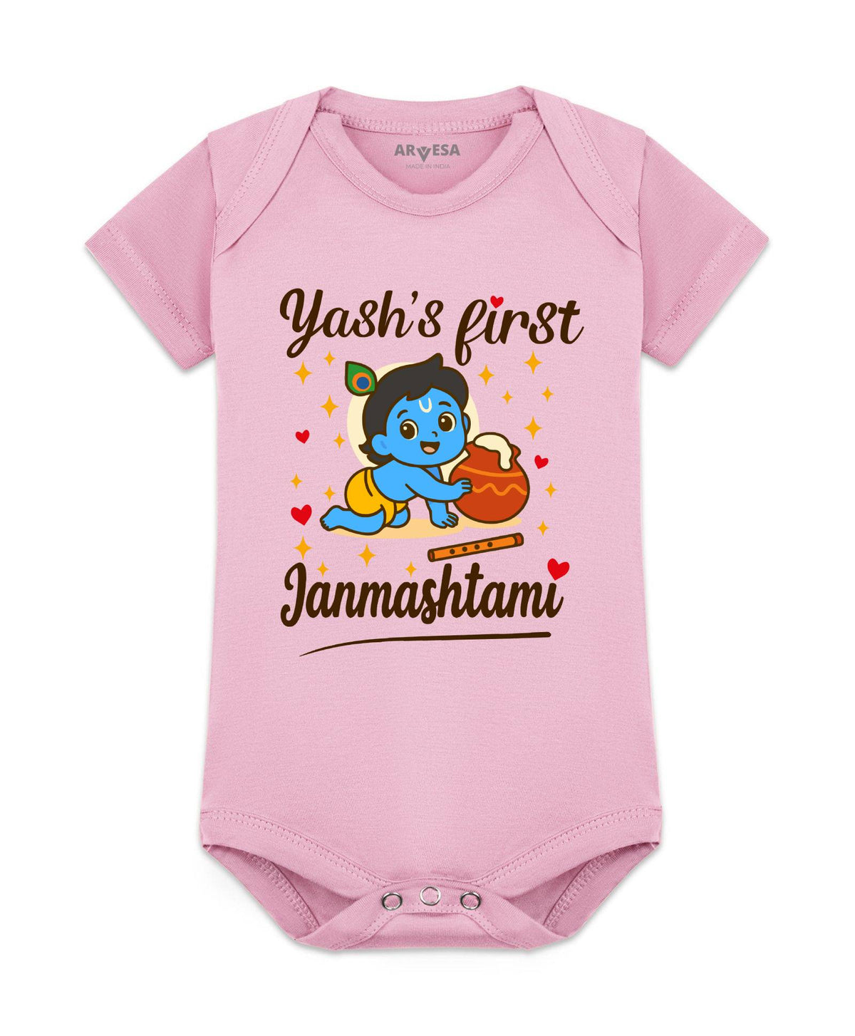 My First Janmashtami - Romper