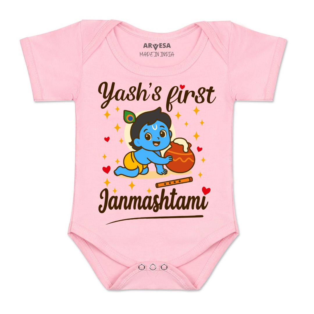 Arvesa My First Janmashtami  Baby Boy & Girl Dress