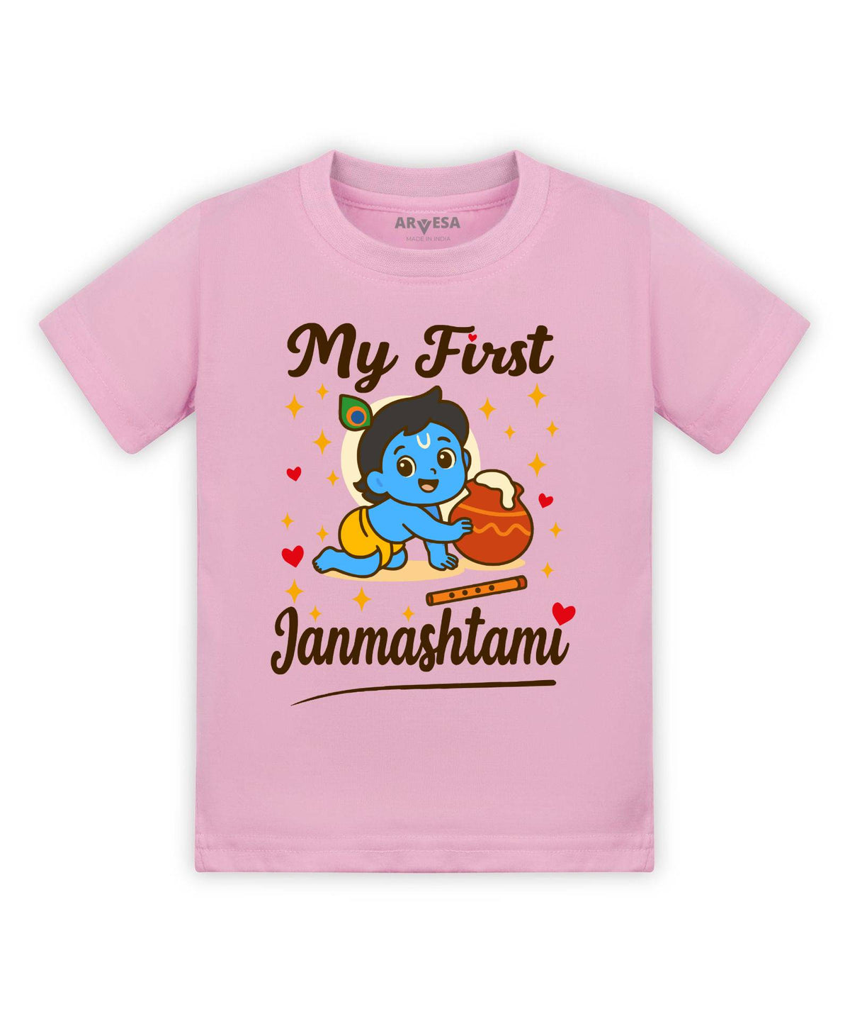 My First Janmashtami - T-shirt