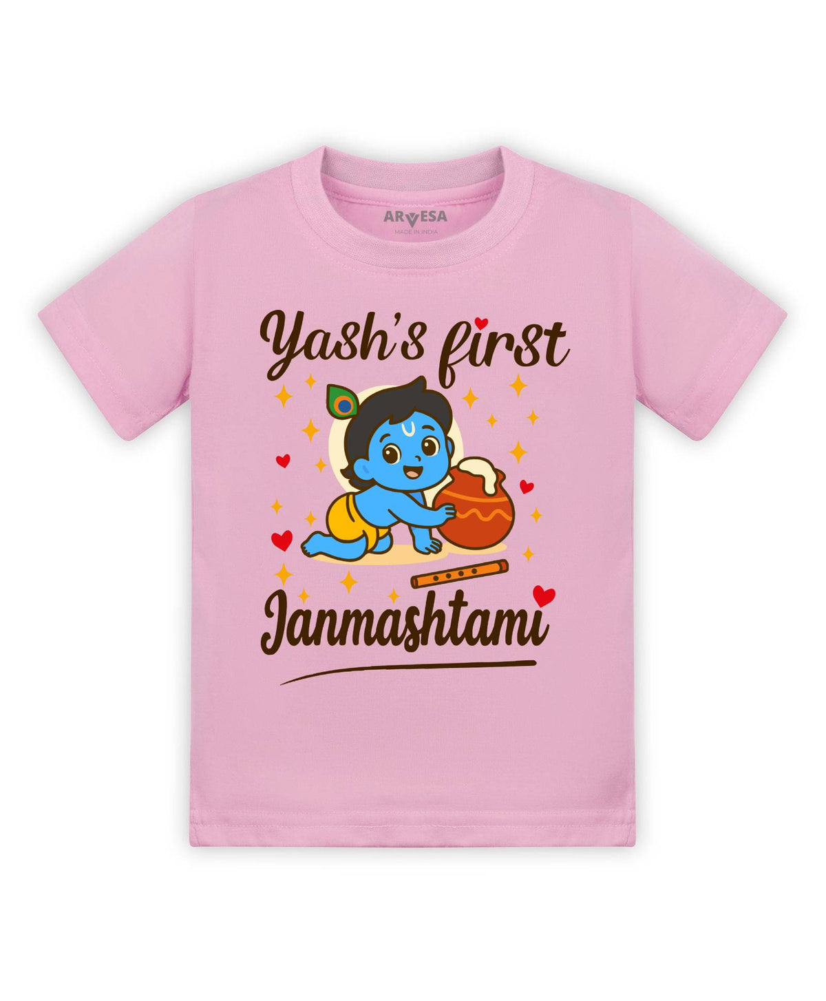 My First Janmashtami - T-shirt