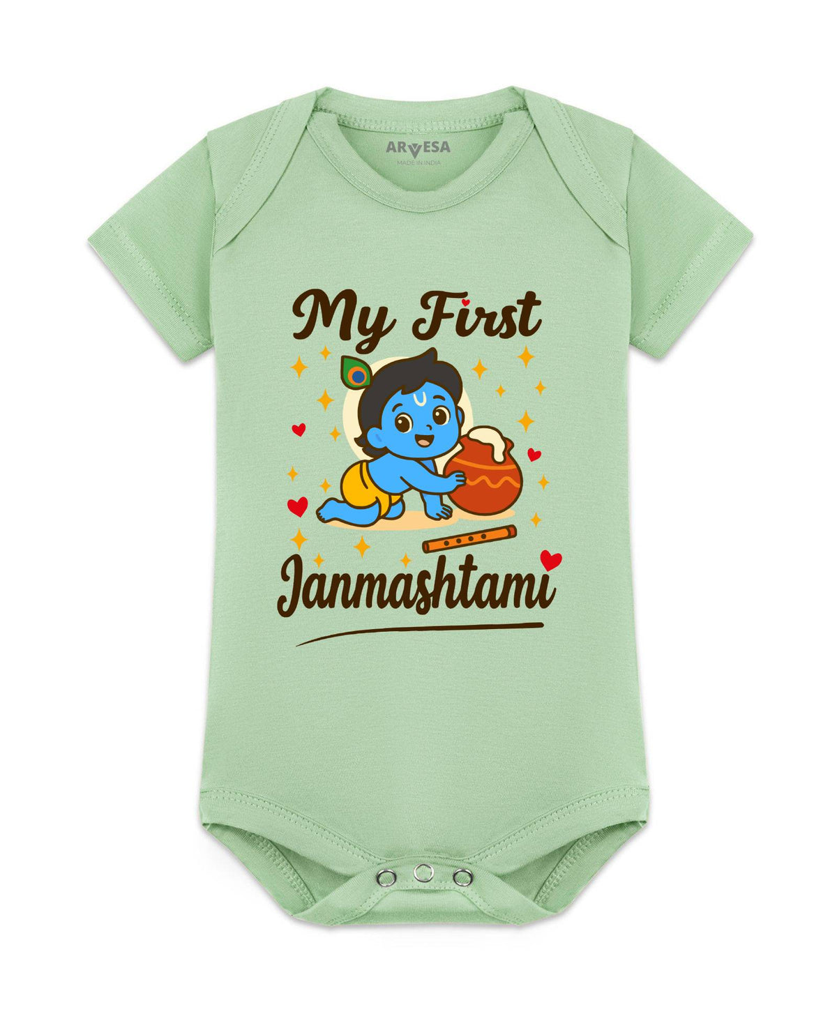 My First Janmashtami - Romper