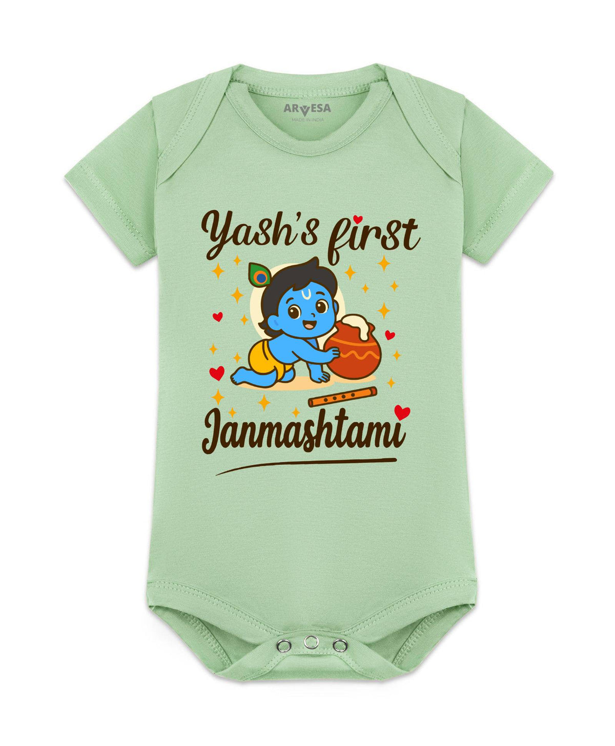 My First Janmashtami - Romper