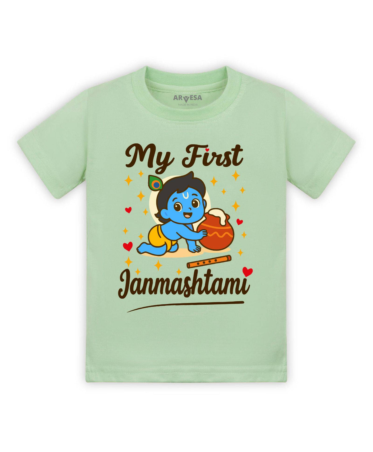 My First Janmashtami - T-shirt