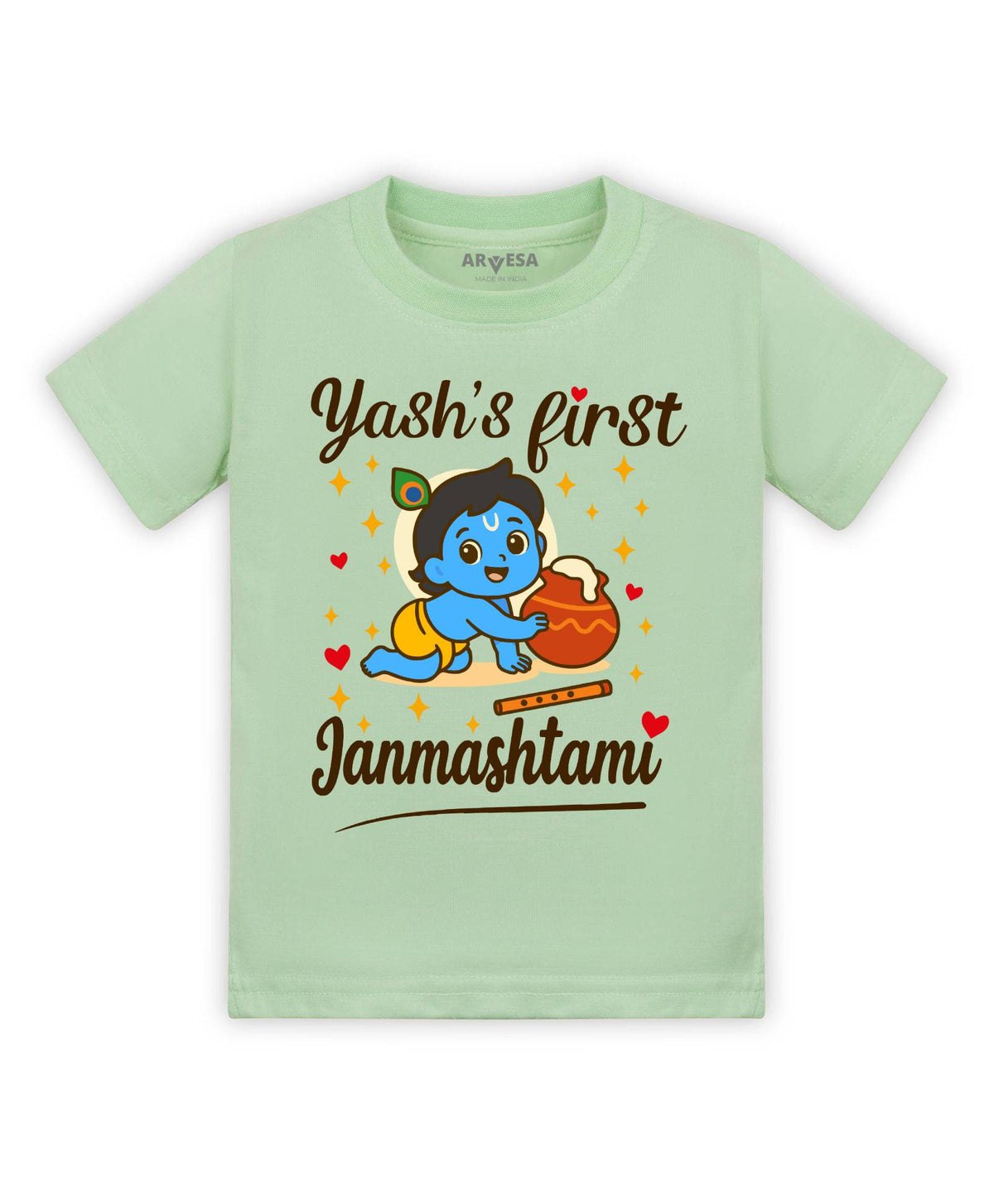 My First Janmashtami - T-shirt