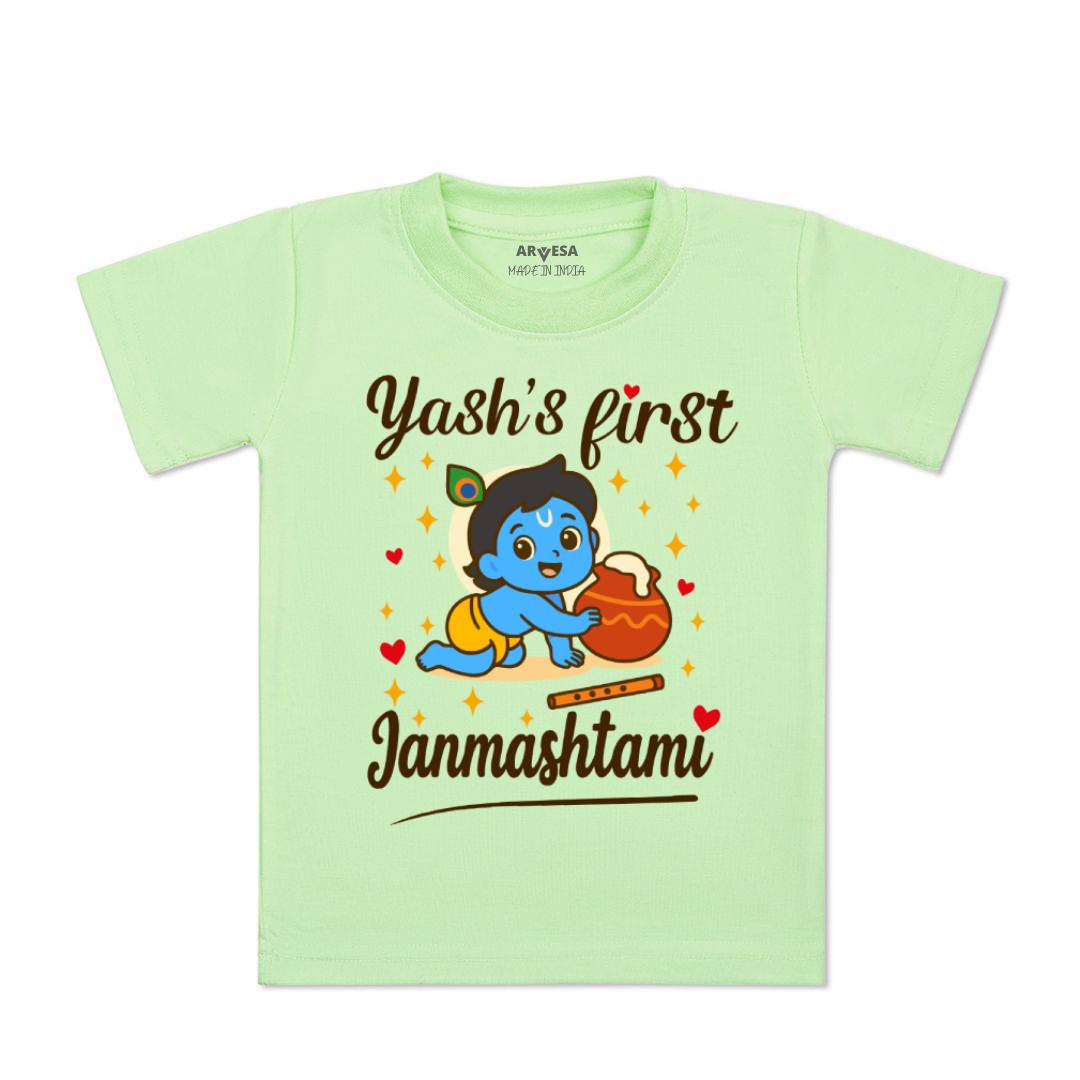 Arvesa My First Janmashtami  Baby Boy & Girl Dress