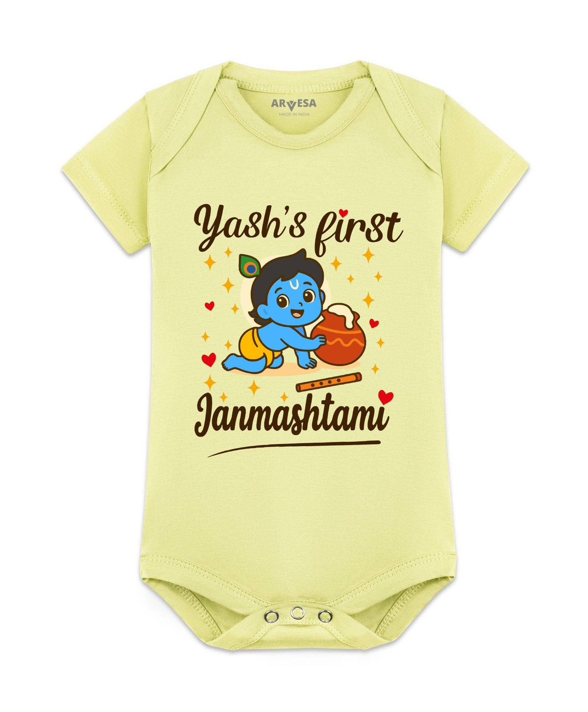 My First Janmashtami - Romper