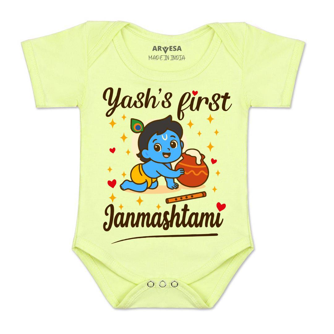 Arvesa My First Janmashtami  Baby Boy & Girl Dress