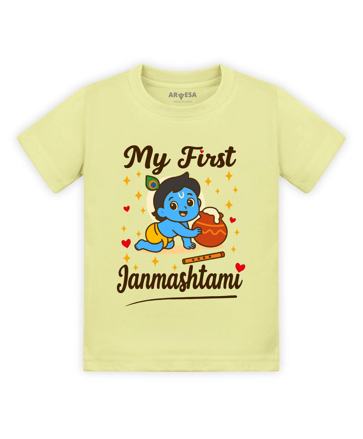 My First Janmashtami - T-shirt