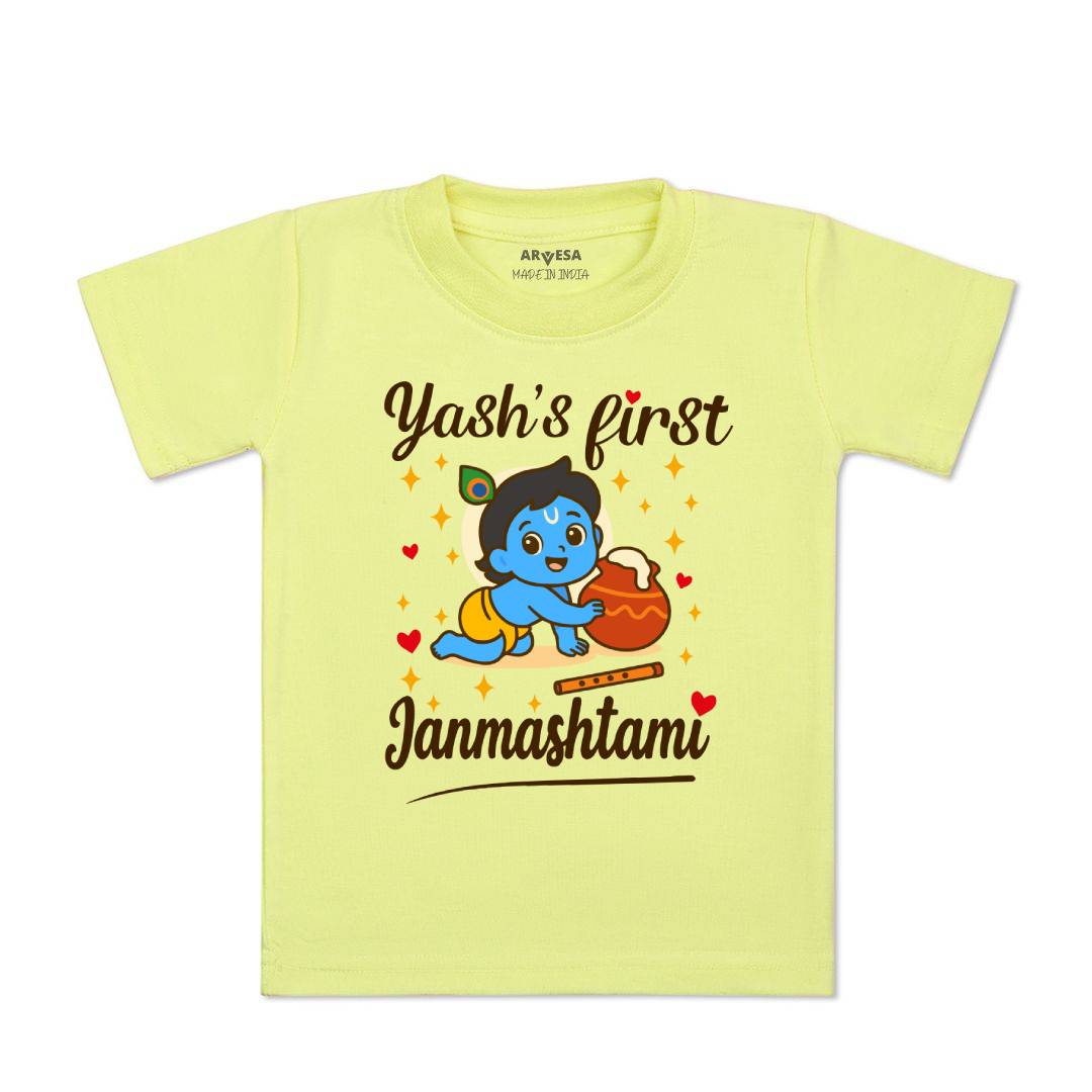 Arvesa My First Janmashtami  Baby Boy & Girl Dress